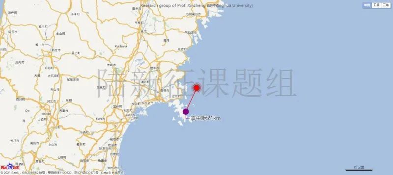 3月20日日本7.2級地震破壞力分析