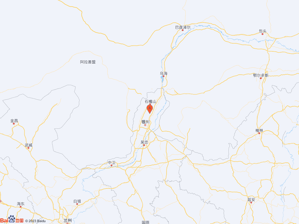 寧夏石嘴山市平羅縣發(fā)生2.8級(jí)地震