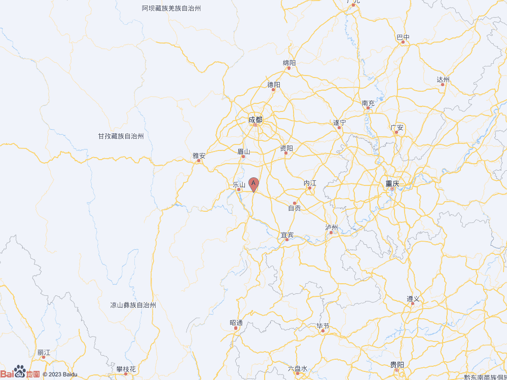 四川樂山市井研縣發生3.3級地震