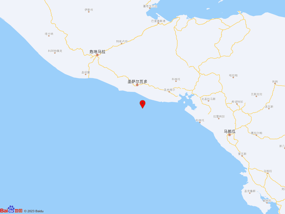 薩爾瓦多附近海域發生6.2級地震