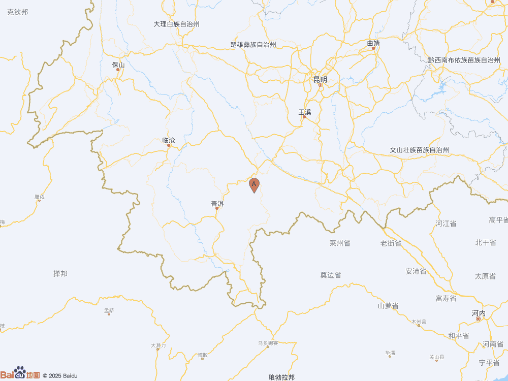 云南普洱市墨江縣發生3.8級地震