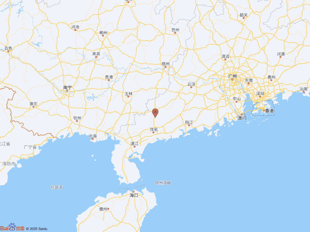 廣東茂名市高州市發生3.0級地震