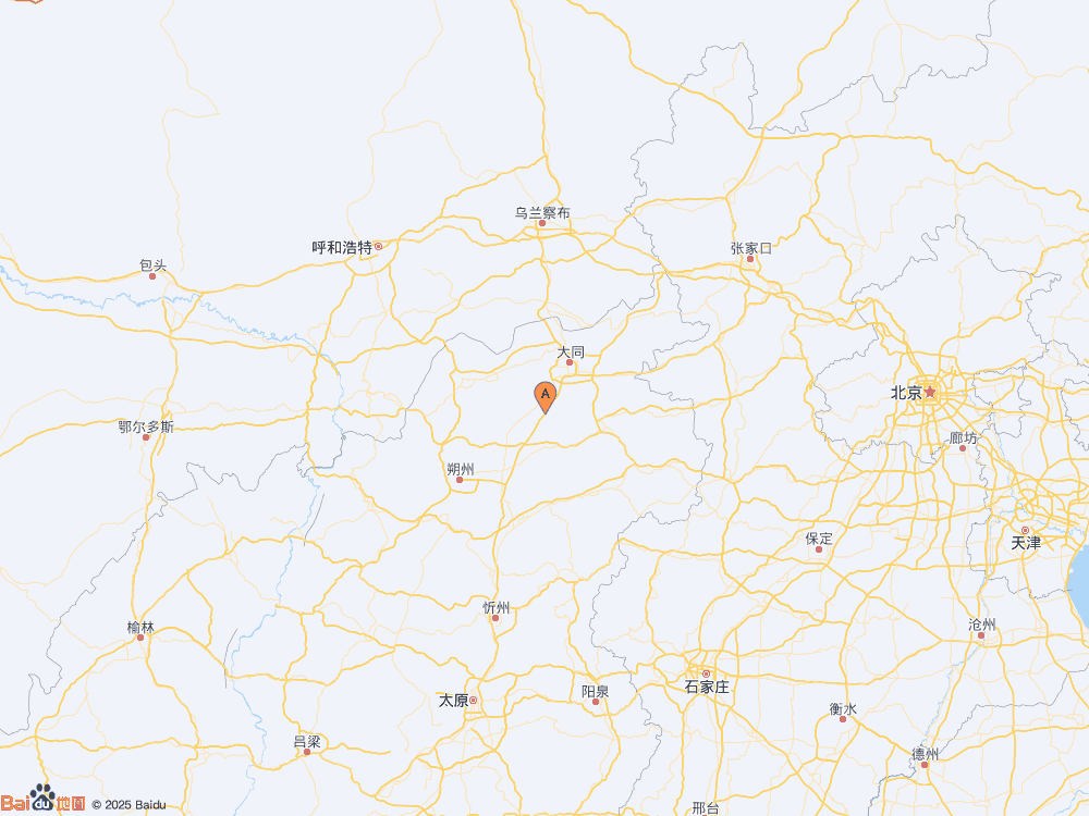 山西朔州市懷仁市發生3.6級地震