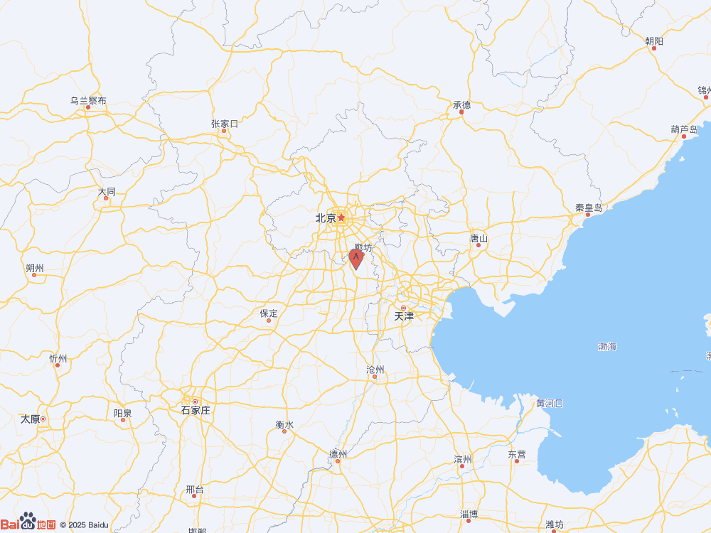 河北廊坊市永清縣發生2.2級地震