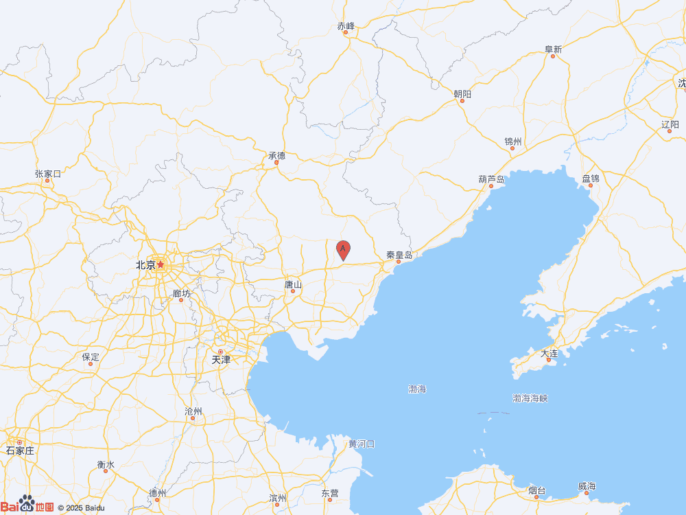河北唐山市遷安市發生3.7級地震