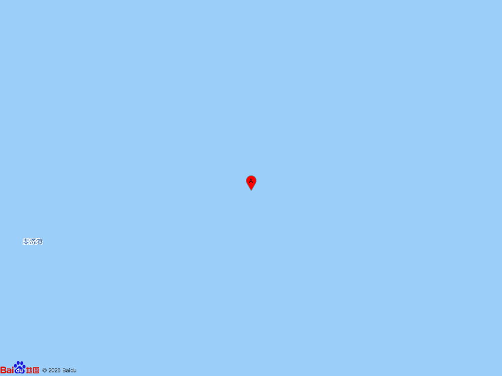 斐濟群島以南海域發生6.4級地震