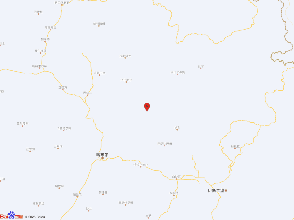 阿富汗發生5.7級地震