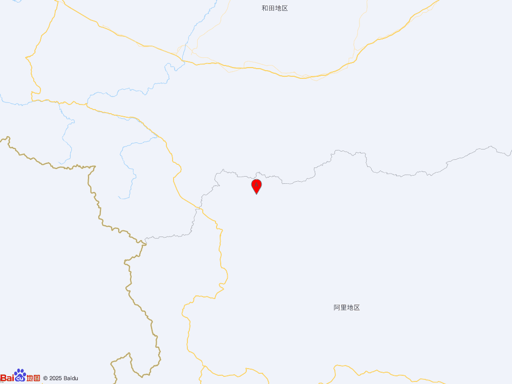 西藏阿里地區日土縣發生3.7級地震