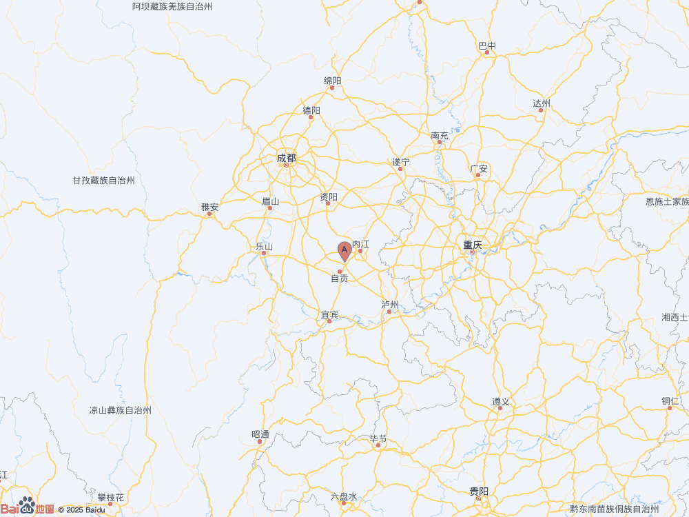 四川內江市市中區發生3.8級地震