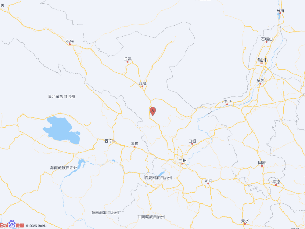 甘肅武威市古浪縣發生3.0級地震