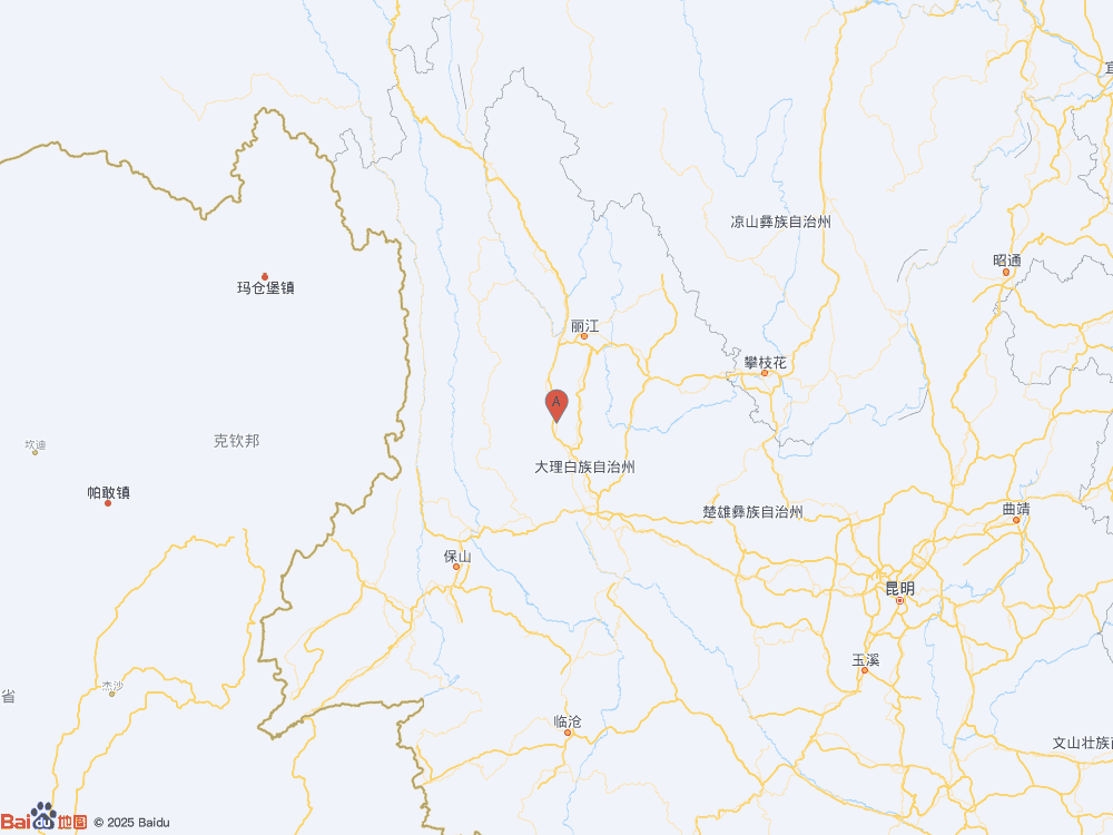 云南大理州洱源縣發生4.8級地震