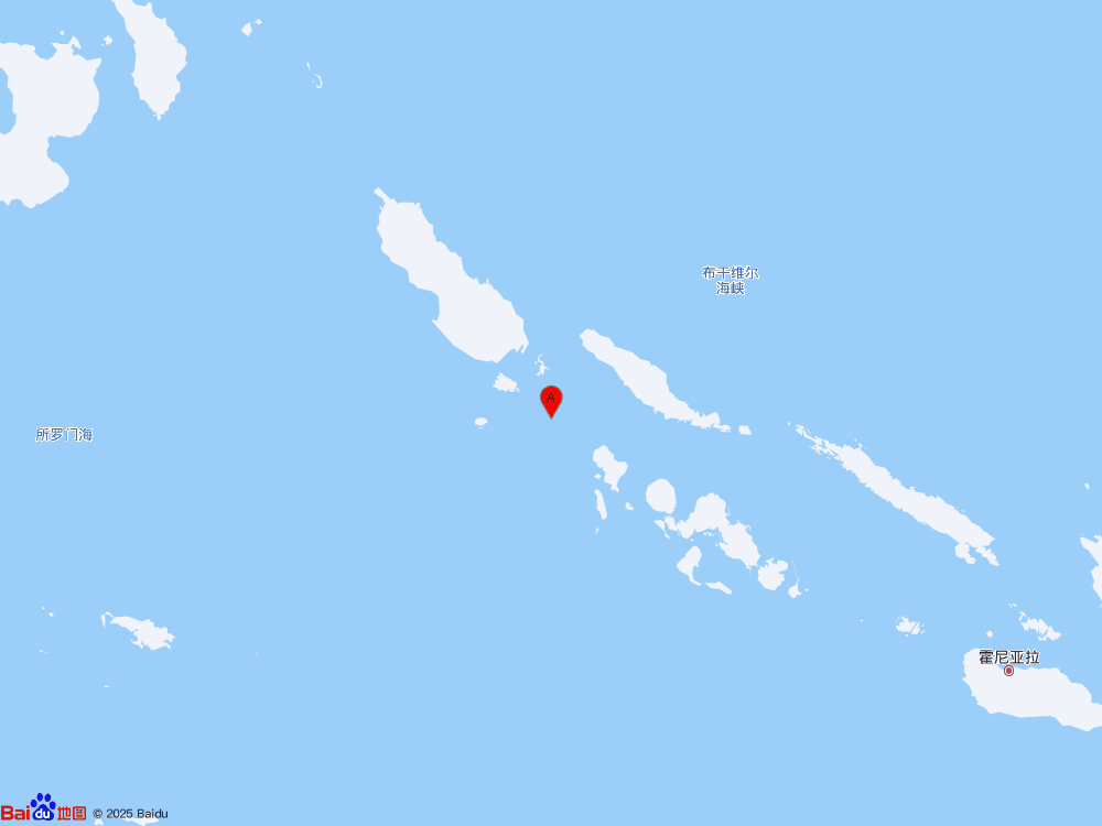 所羅門群島發生5.3級地震
