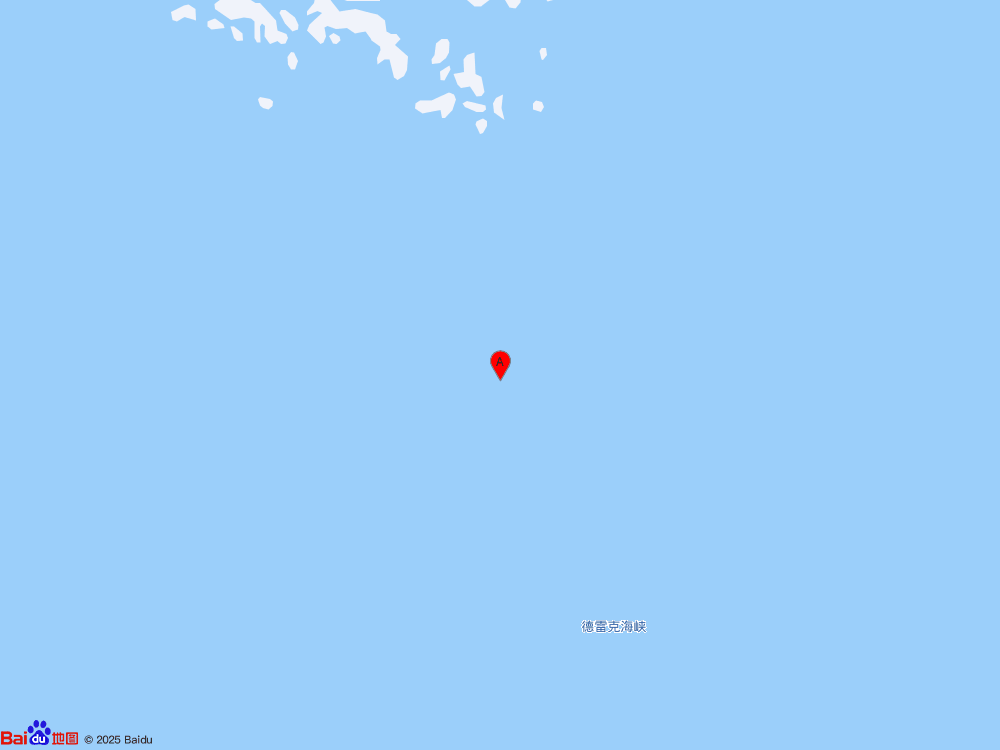 德雷克海峽發生6.4級地震