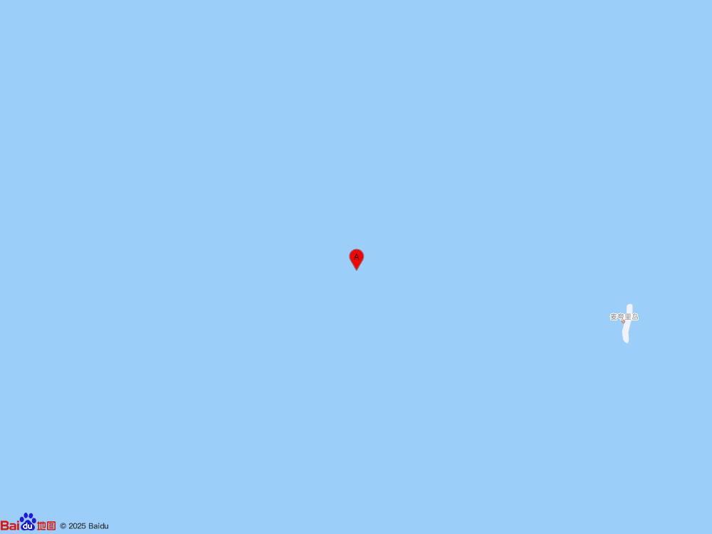 麥夸里島附近海域發生6.7級地震
