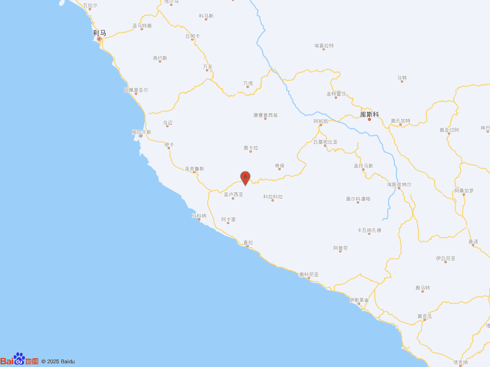 秘魯發生6.0級地震