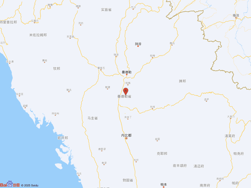 緬甸發生5.0級地震