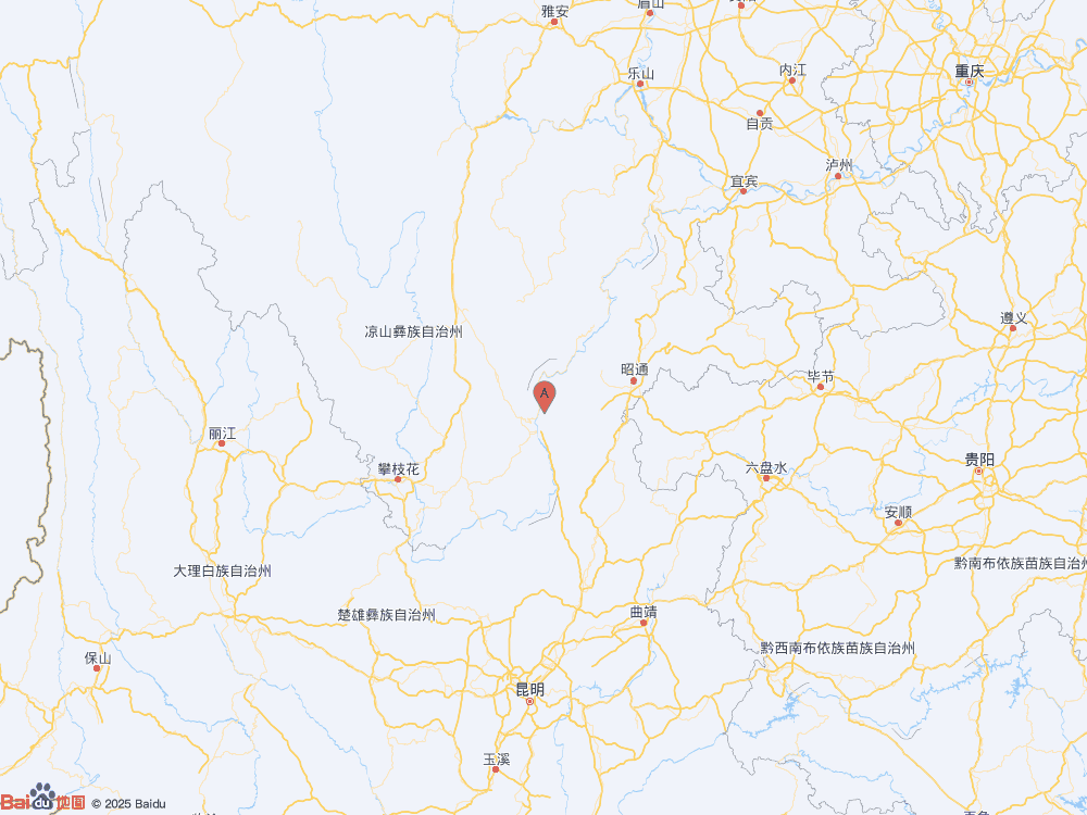 云南昭通市巧家縣發生3.4級地震