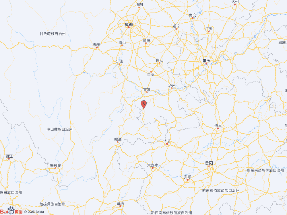 四川宜賓市高縣發(fā)生3.7級地震