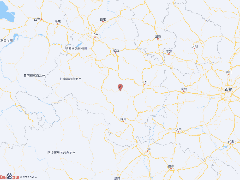 甘肅定西市岷縣發(fā)生3.3級地震