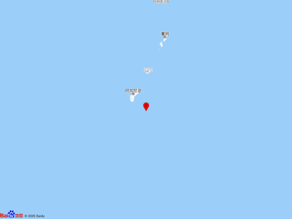 馬里亞納群島以南海域發(fā)生5.6級地震