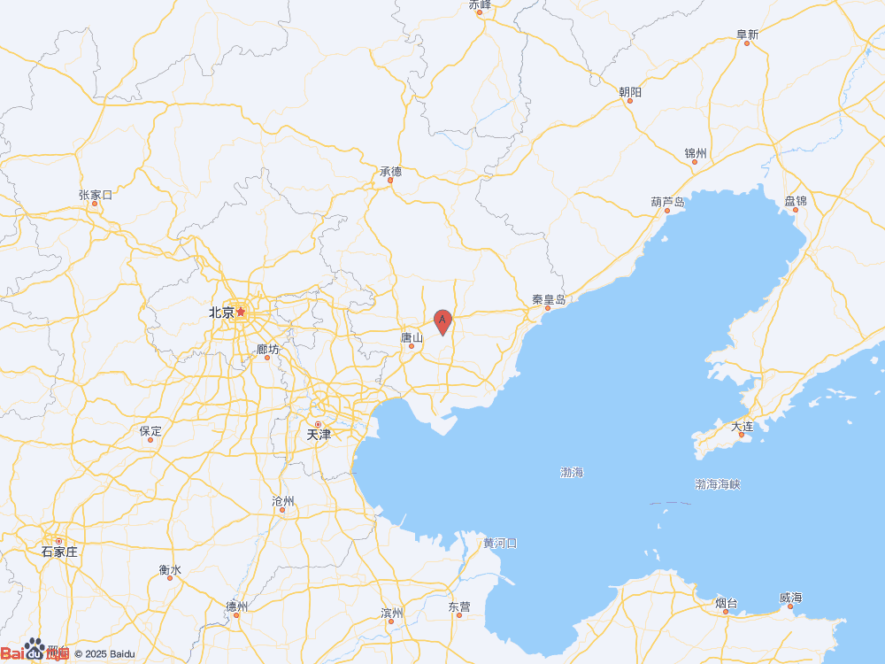 河北唐山市古冶區(qū)發(fā)生3.2級地震