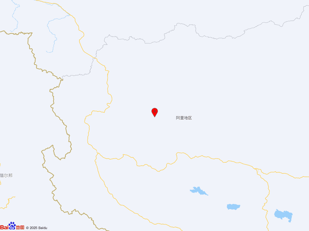 西藏阿里地區日土縣發生4.0級地震