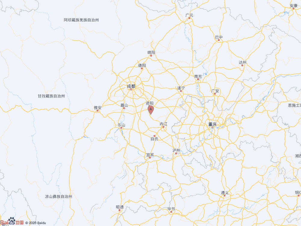 四川資陽市雁江區(qū)發(fā)生3.2級(jí)地震