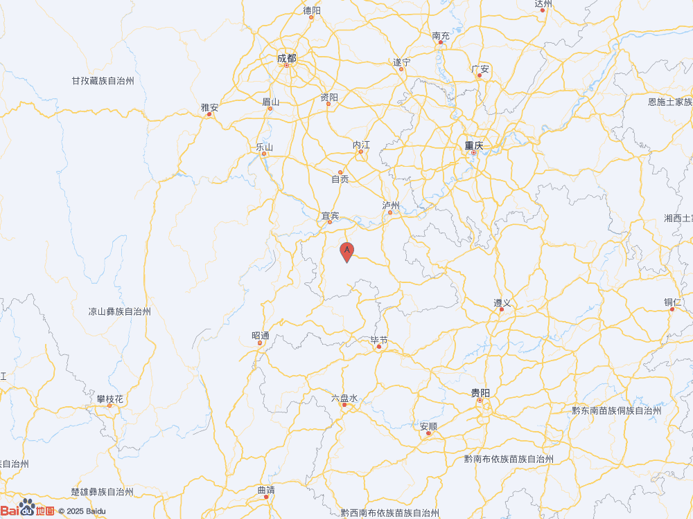四川宜賓市長寧縣發(fā)生3.1級(jí)地震
