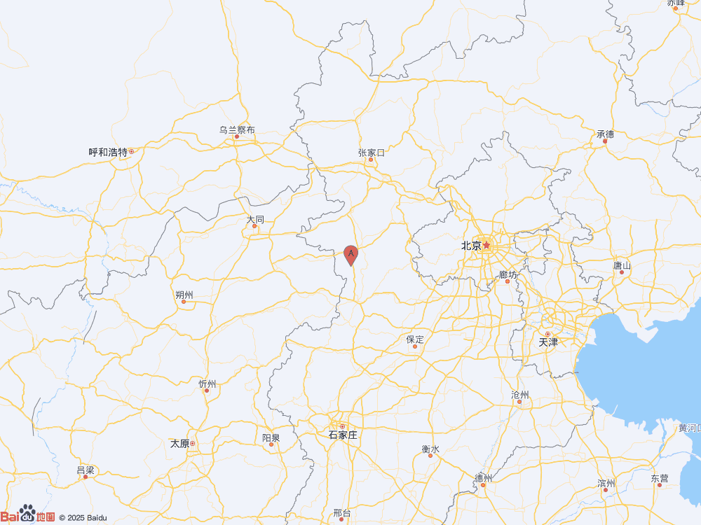 河北張家口市蔚縣發(fā)生3.1級地震