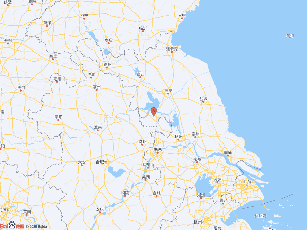 江蘇淮安市盱眙縣發(fā)生3.3級地震