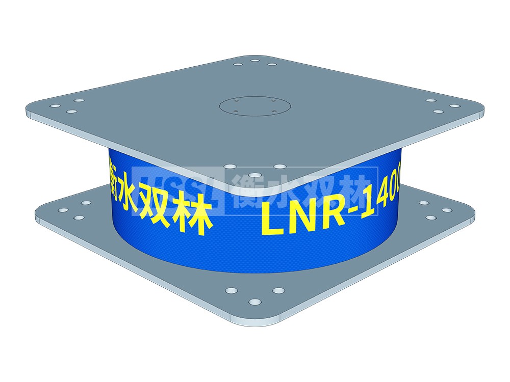 橡膠隔震支座價格 滑移橡膠隔震支座廠家 隔震橡膠支座報價