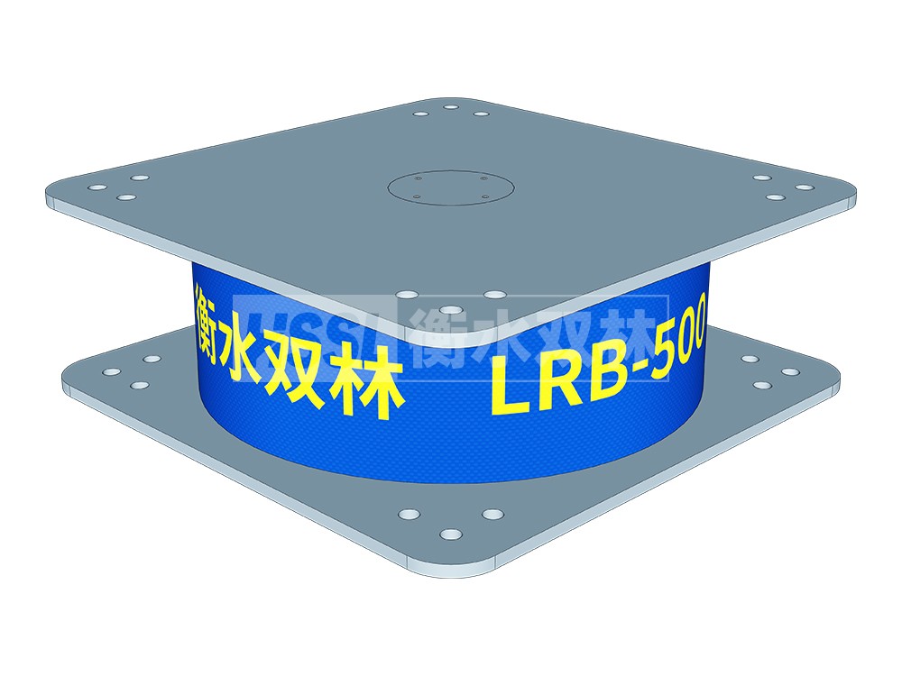 HDR1400橡膠隔震支座廠家 HDR1000支座生產廠家 水平分散型橡膠支座廠家