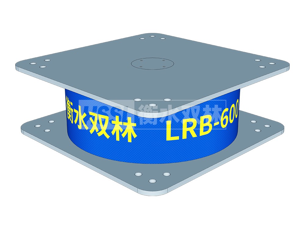 HDR1000隔震支座廠家 超高阻尼減隔震支座 LNR600支座多少錢