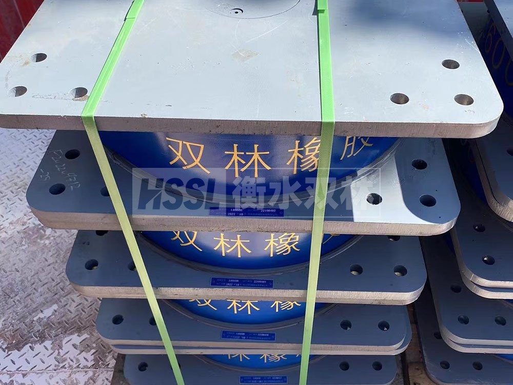 LRB抗震支座生產廠家 建筑橡膠隔震支座定做 建筑矩形鉛芯橡膠隔震支座源頭工廠