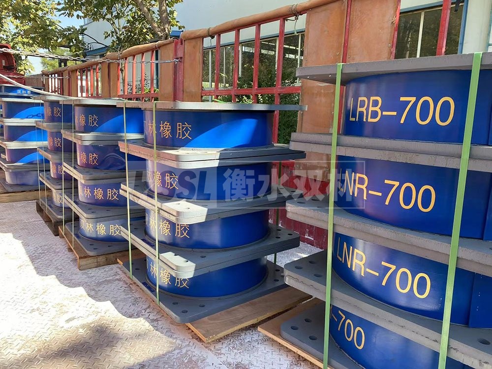 LRB橡膠隔震支座1300