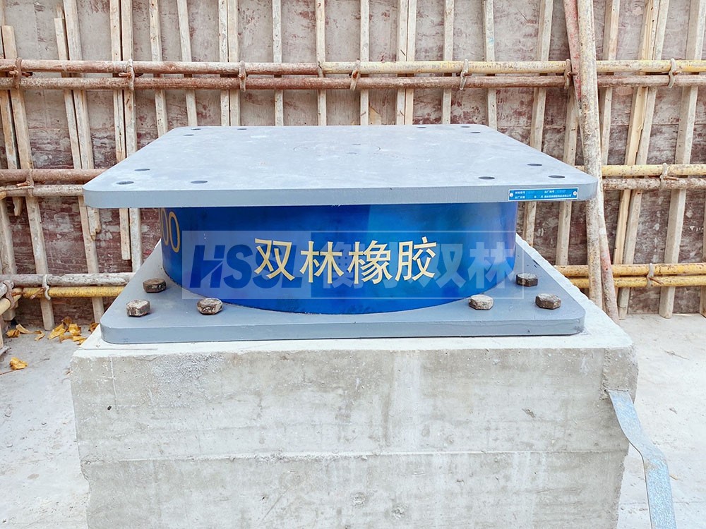 高阻尼隔震支座(HDR)多少錢 厚疊層隔震支座生產廠家 天然隔震支座(LNR)源頭工廠