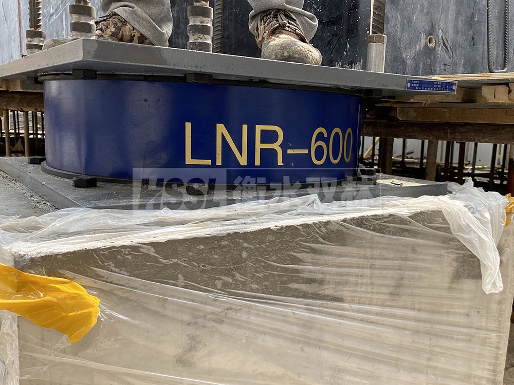 HDR500高阻尼橡膠支座多少錢 建筑高阻泥隔震支座廠家 LNR橡膠隔震支座900(II型)
