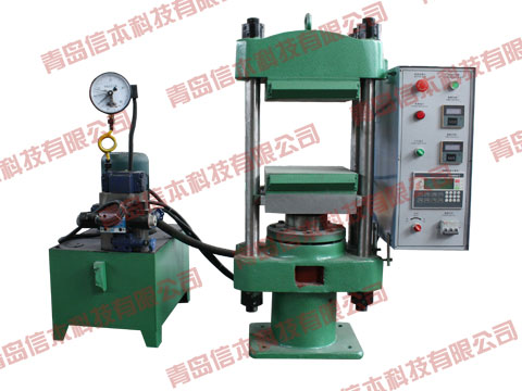 С��ƽ���򻯙C